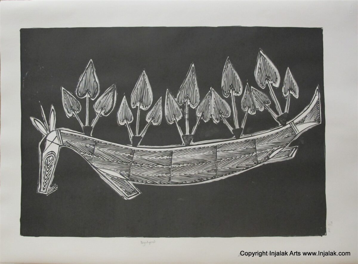 Ngalyod - Rainbow Serpent - A/P 7/10 - Print - Bruce Nabegeyo